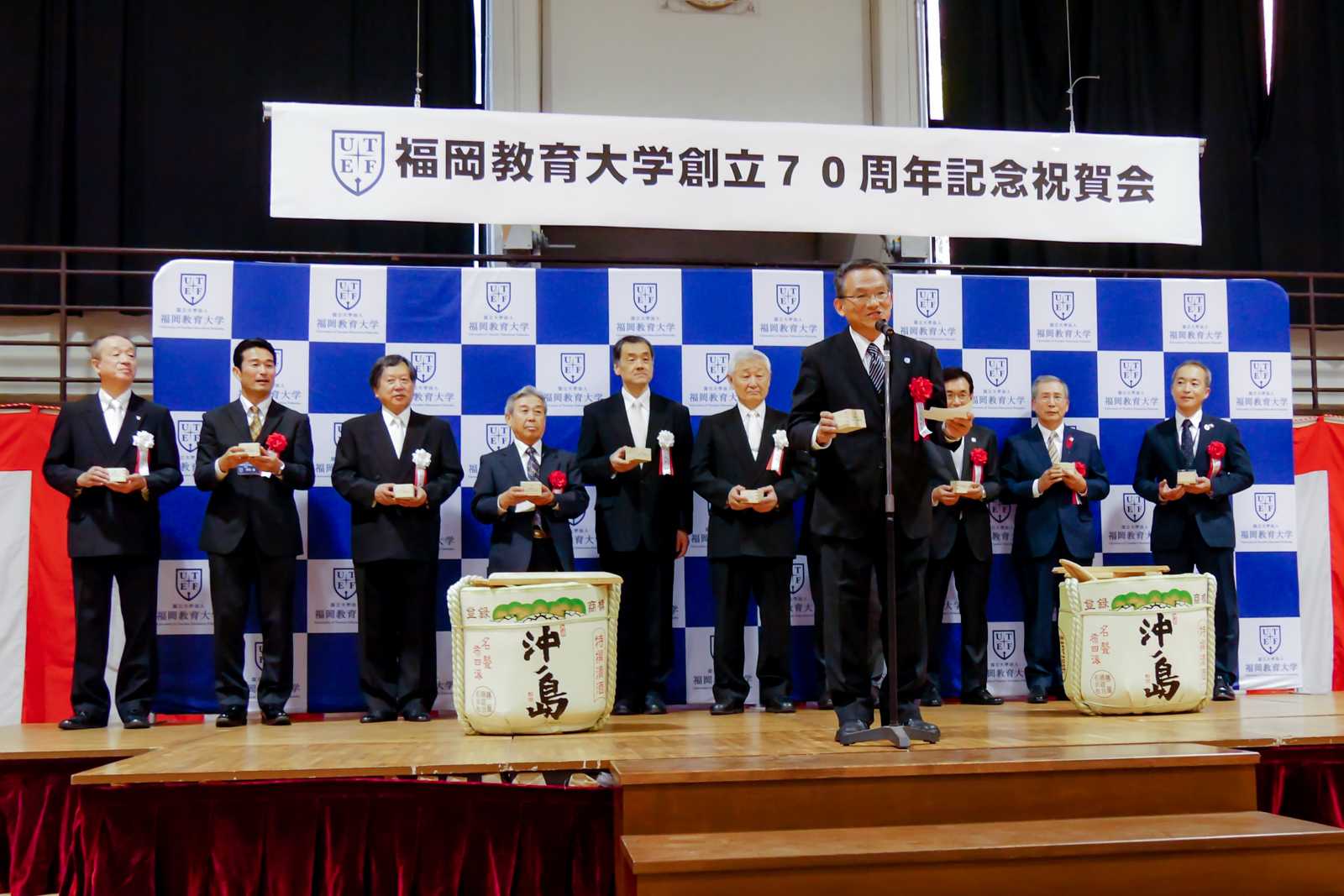 髙宮宗像市教育委員会教育長による乾杯