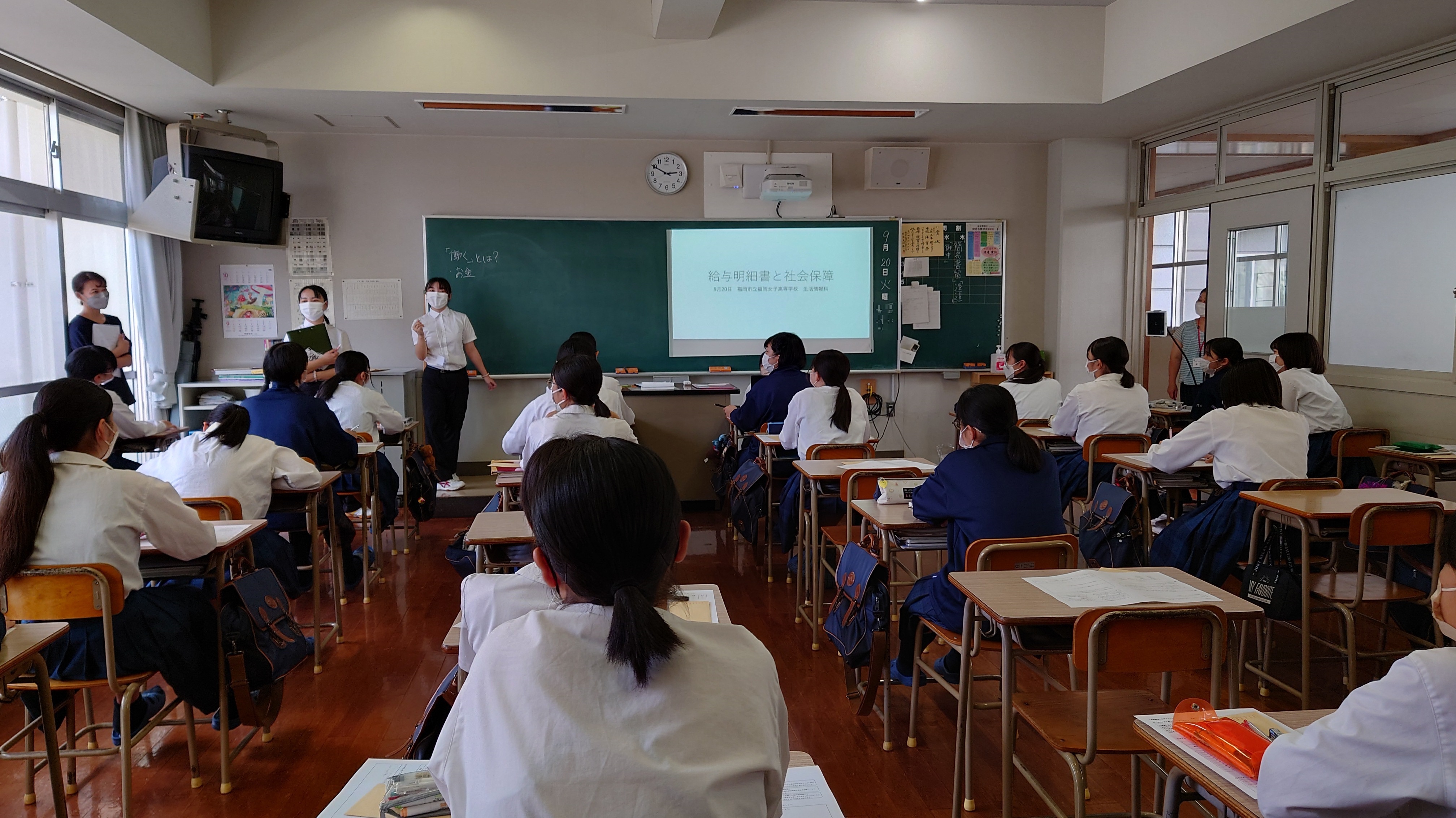 本学学生が福岡女子高等学校の生徒を対象に消費者教育 金融教育の授業を行いました 新着情報 国立大学法人 福岡教育大学 University Of Teacher Education Fukuoka